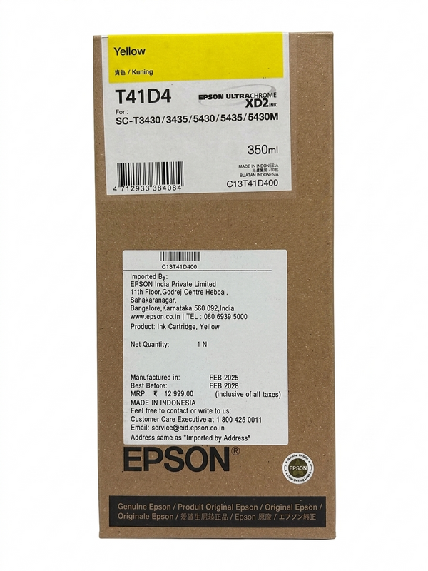 Epson T41F4 Yellow Ink Cartridge - (C13T41F440)